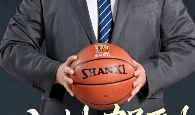 官方：山西女篮与主教练续约，签下公海燕和“72分小姐”方敏