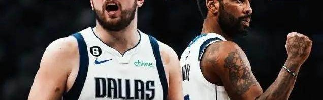 库班道出欧文续约缘由 再换队名人堂没戏了？