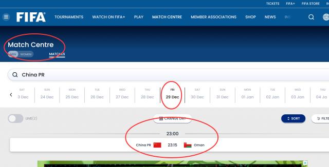 1704547195348006956.png 微信图片_20240106210236.png